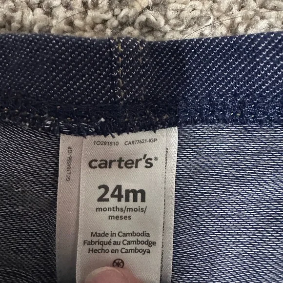 BABY BUNDLE - Picture 12 of 16